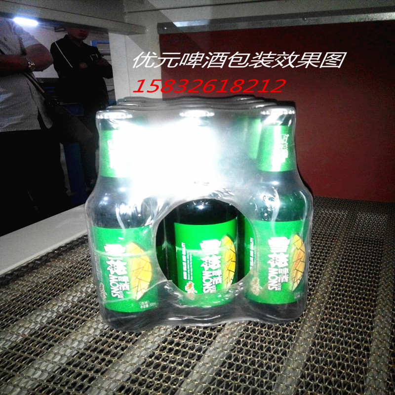 优元袖口鱼线pe膜包装机 线轴套膜塑封机质量保证