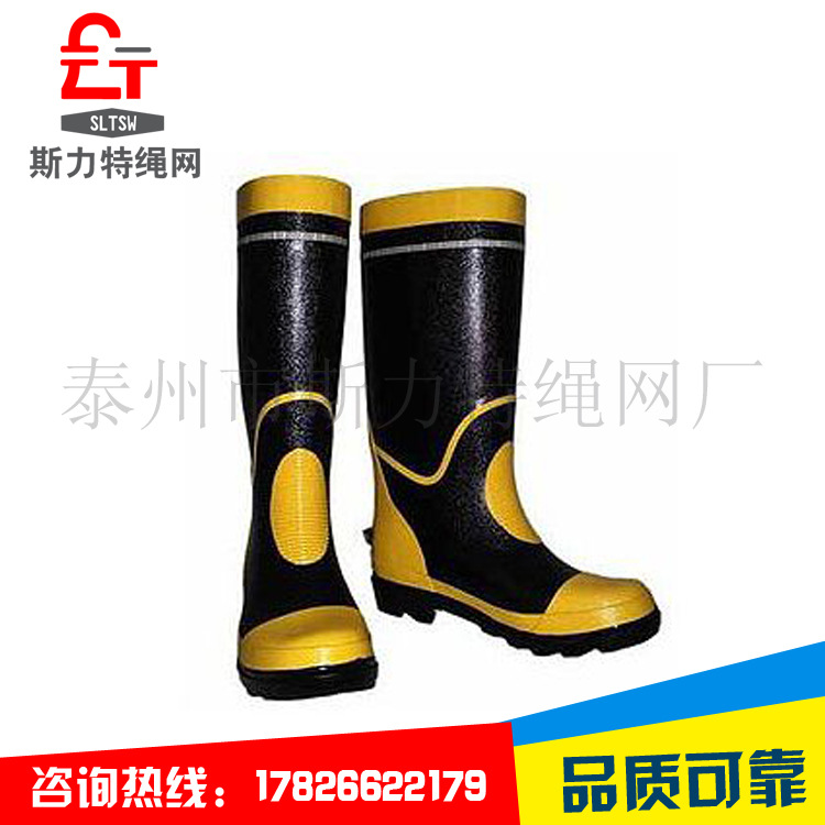 高密度耐磨防滑消防靴 消防安全足部防护鞋抢险救援防