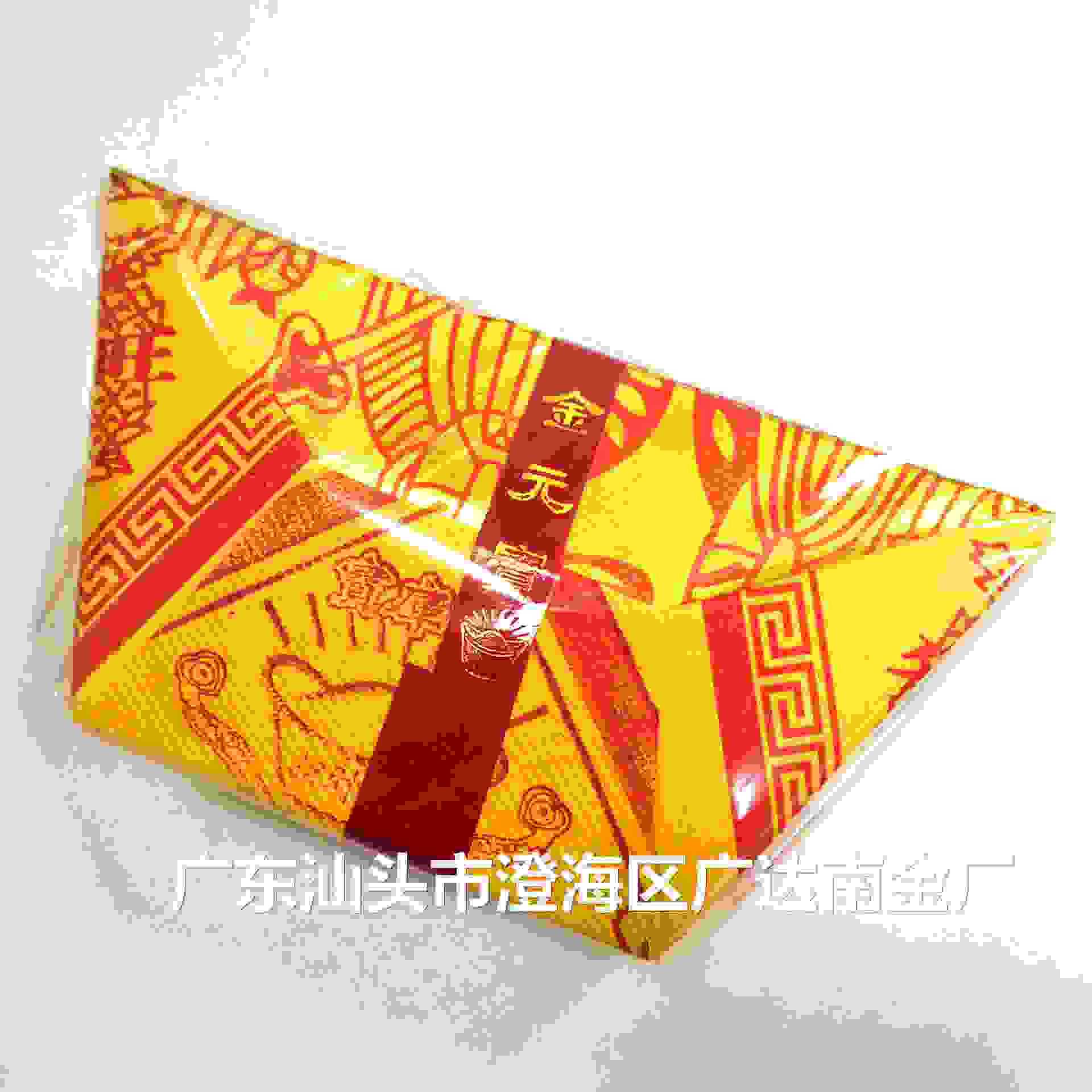 DSC00368_副本_副本