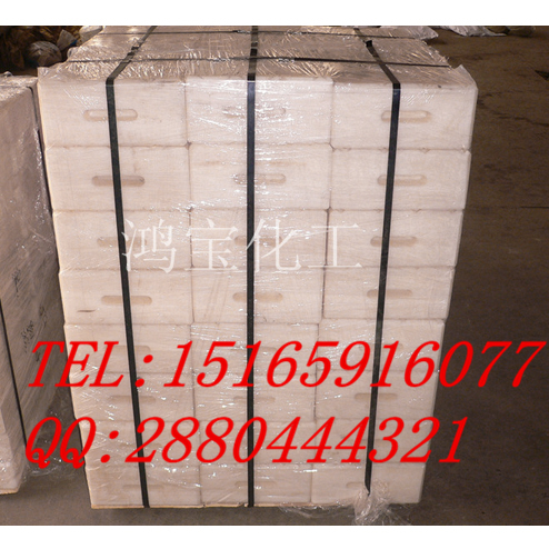 尼龙板轴套托辊 鸿宝专业出产