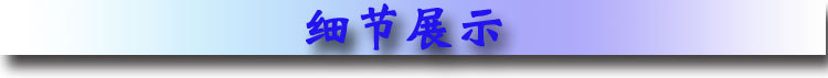 归纳全_09