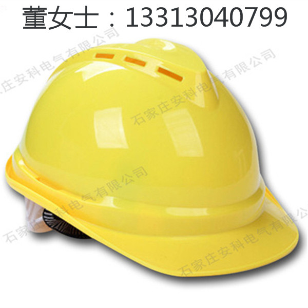 ABS安全帽头部劳保安全帽