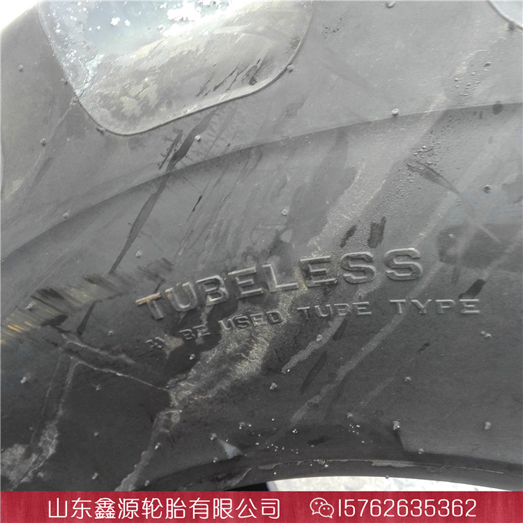 直销 540 65R28 半钢子午线轮胎大型拖拉机