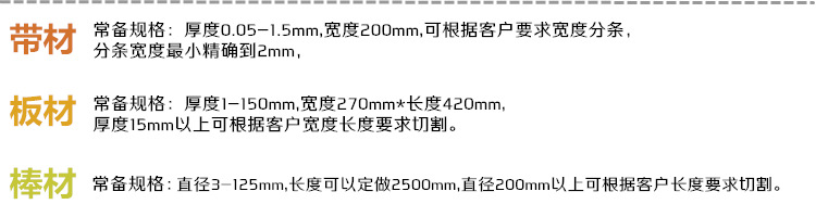 点击翻开原图 undefined