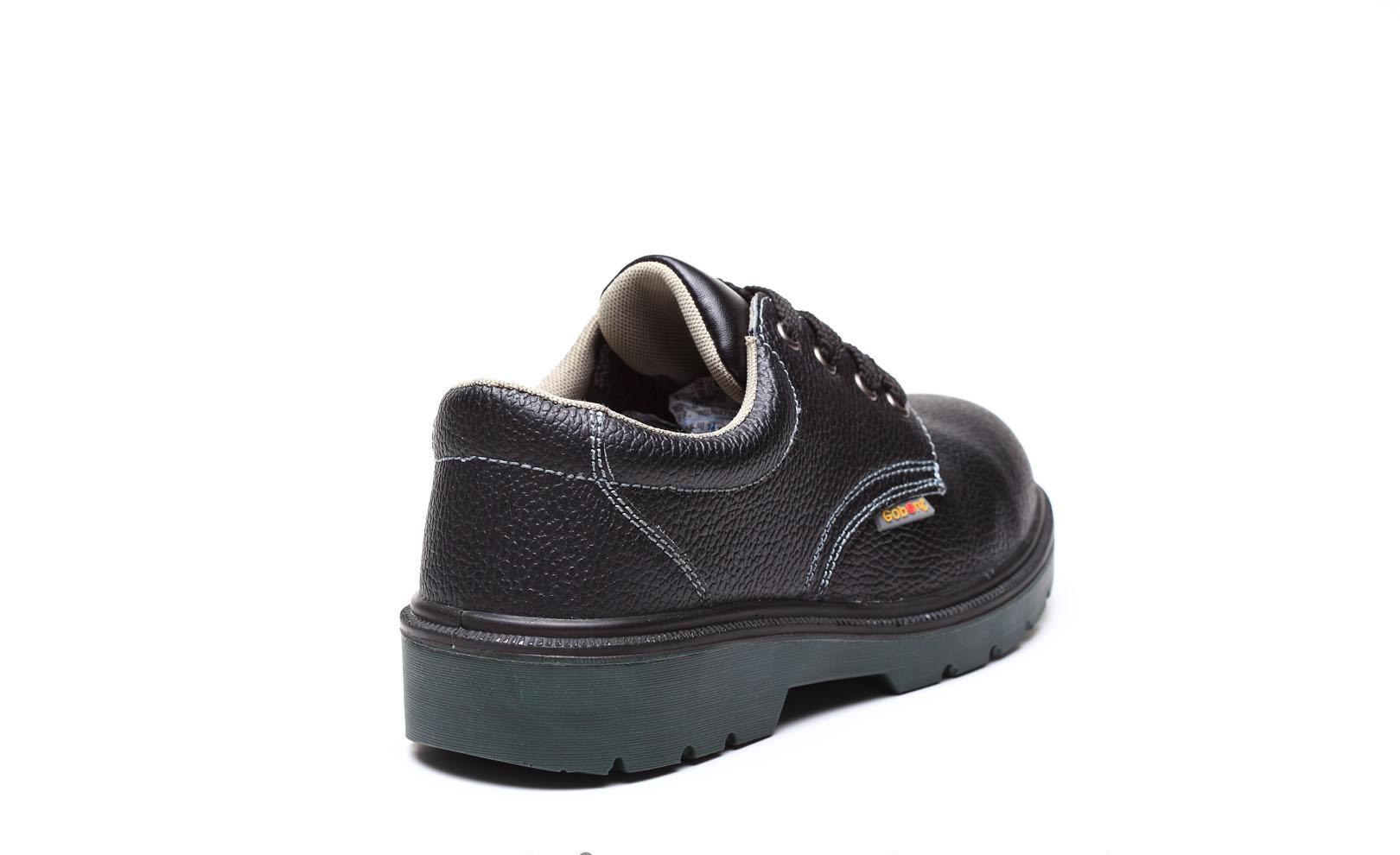 Gobont807防砸鞋安全鞋防护鞋劳保鞋