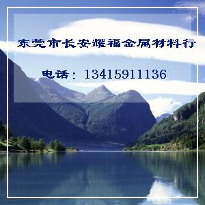 热轧黑皮钛板钛合金TiAl6V4 硬度钛合金T