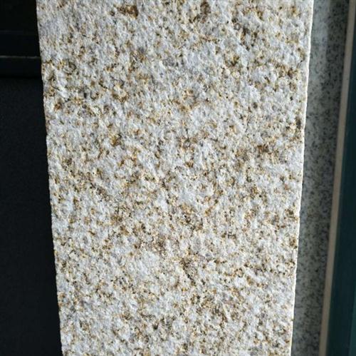 黄金麻、宝通石业、黄金麻荔枝面