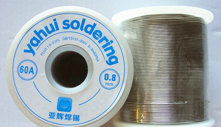 60度0.8焊锡丝质量确保 报价优惠_锡厂家报价-SMM商机