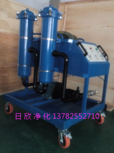 高粘度油过滤机抗磨液压油过滤器增强GLYC-50