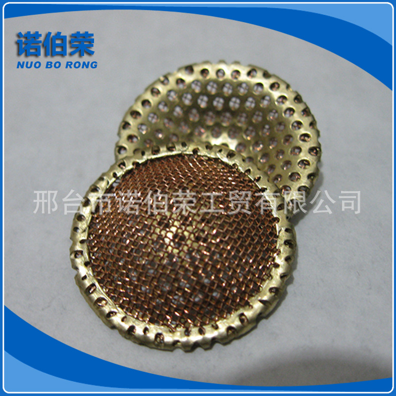 批量生产 3054999喷油嘴过滤网 不锈钢过滤网