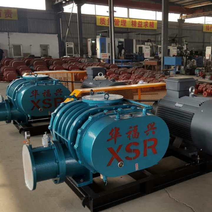 抽料风机|鼓风机|罗茨鼓风机|章丘华福兴牌三叶罗茨风