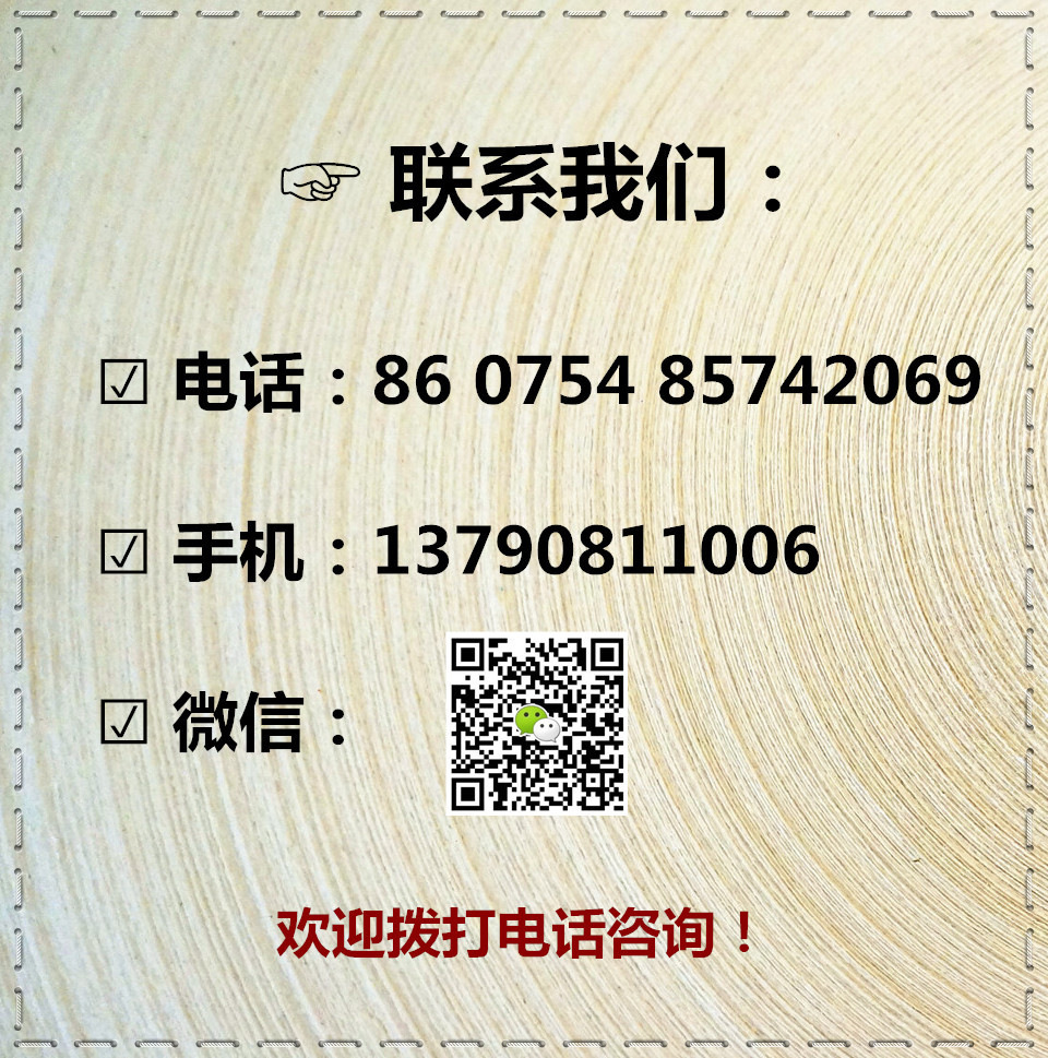 DSC00296_副本_副本_副本