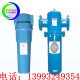 氮气除臭过滤器