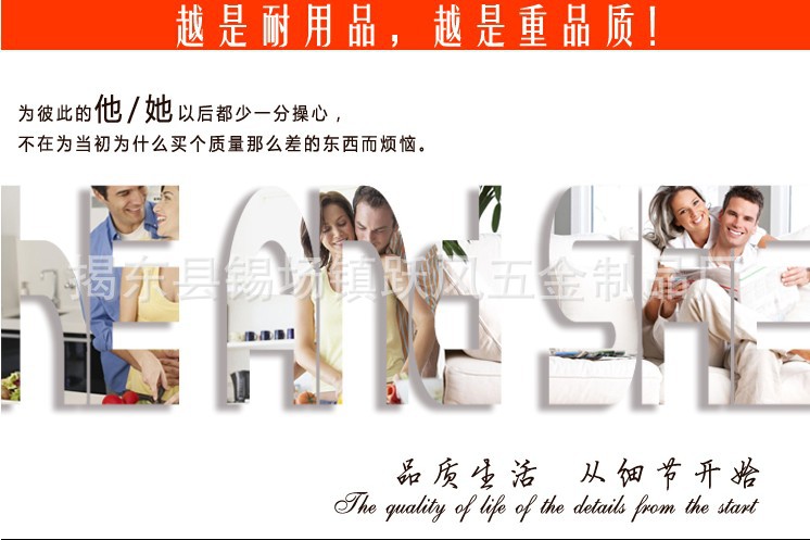 静音质量