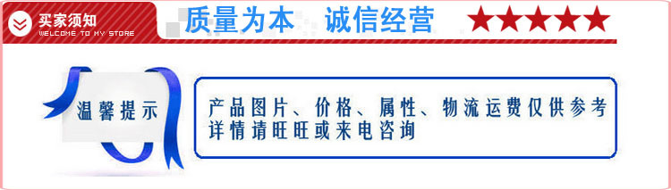 6061铝合金A1