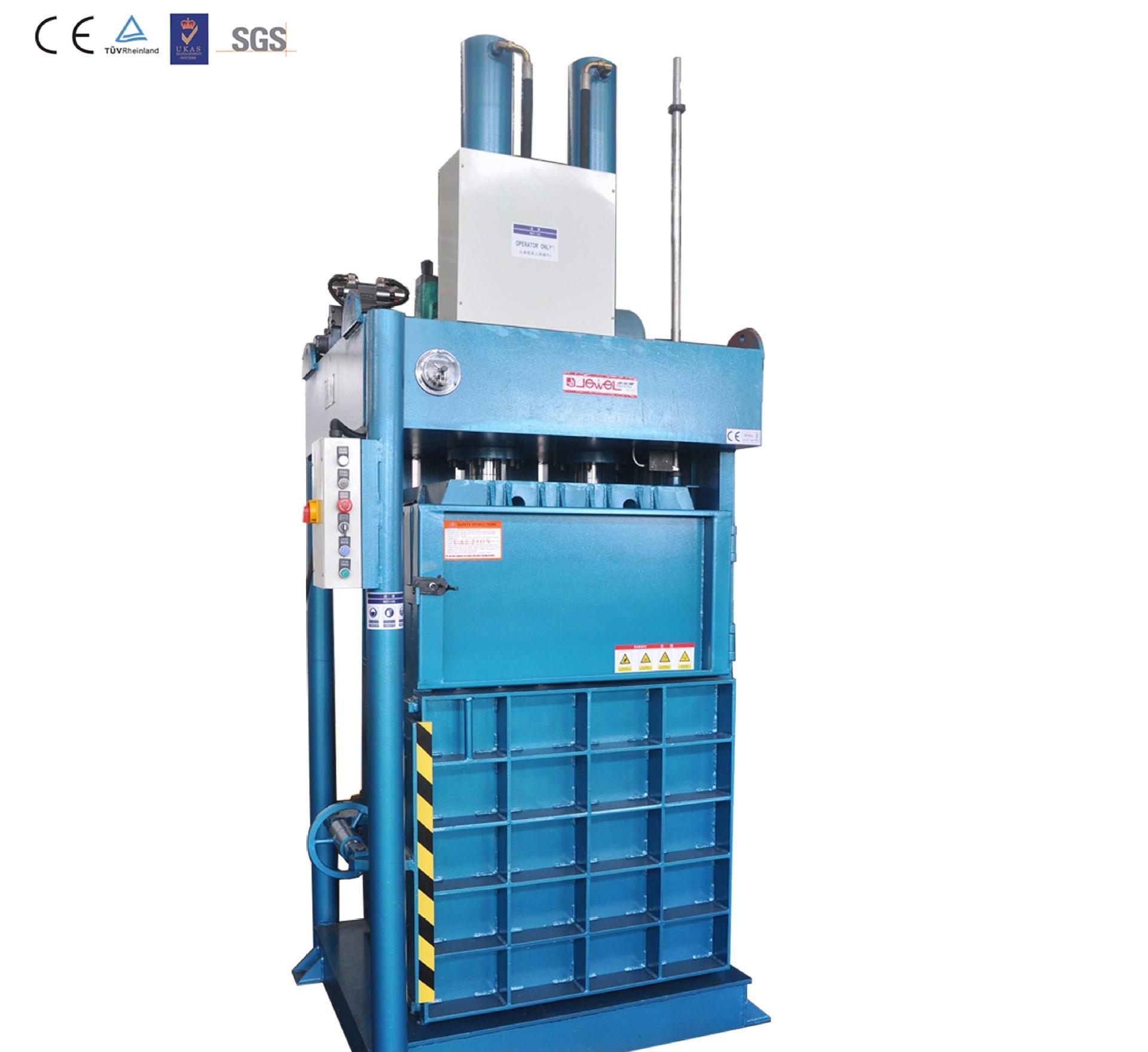 直销 硬质塑料挤压机胀大物料打包 佳宝