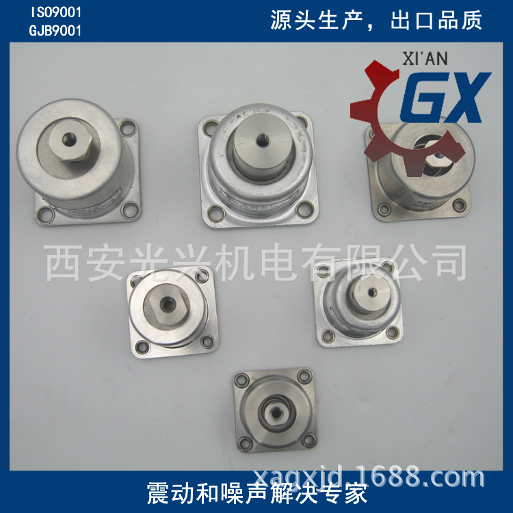 橡胶减震器可调阻尼减震器