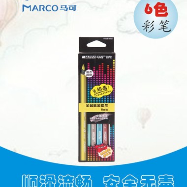 MARCO马可5402-6CB金属炫彩铅笔6色粗三角