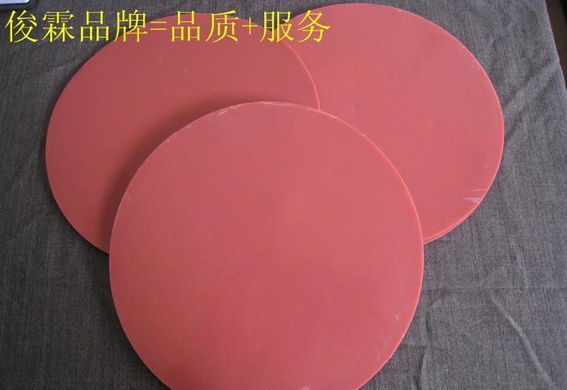 铅锡合金AB胶模 高温胶 膜具胶 硅胶 俊霖供应