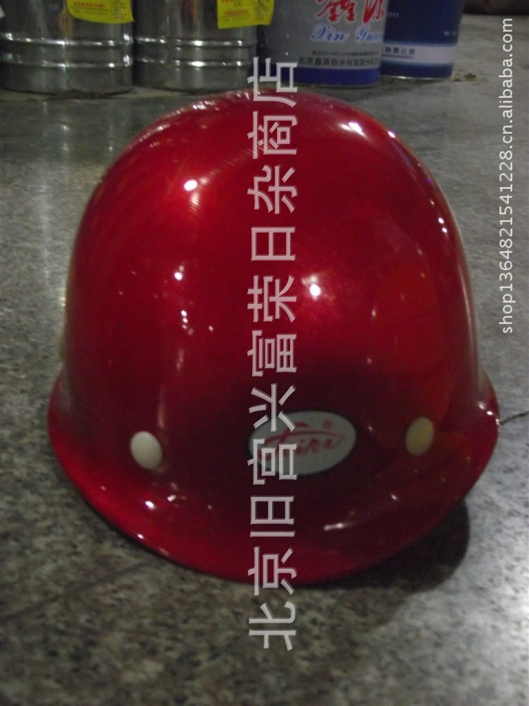 北京厂价批发飞人牌安全帽钢化安全帽玻璃钢安全帽红