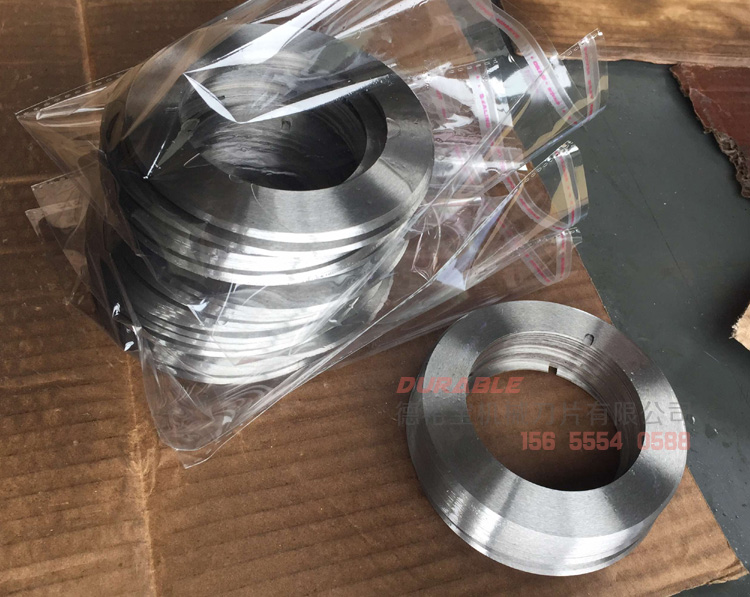 德裕宝包裝纸管分切圆刀片 纸芯纸筒分切机刀片