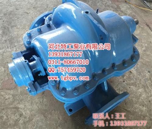 循环泵KQSN350-M19/303双吸中开离心泵|