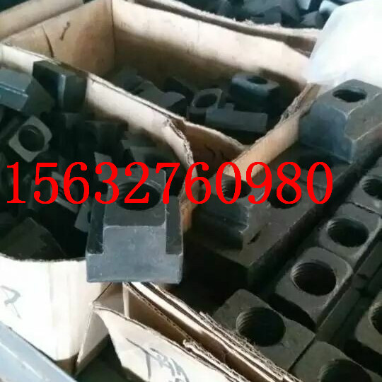 兴利45#钢淬火T型螺母T型块模具压板螺母热处理加硬