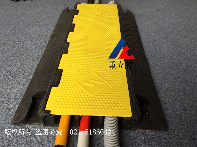 室内电缆维护槽 暂时线槽减速带