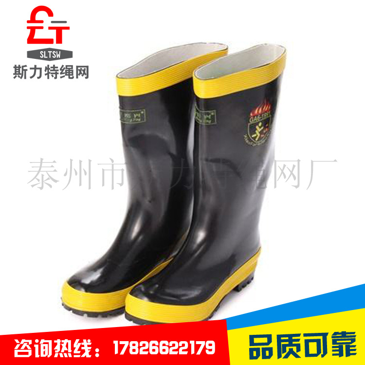 高密度耐磨防滑消防靴 消防安全足部防护鞋抢险救援防