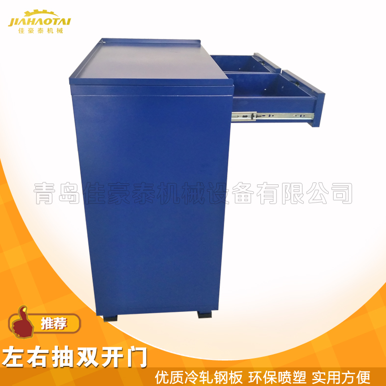 供应带锁工具柜车间工具柜物品安全寄存便利随手质量保证