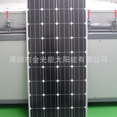 甘肃85W单晶硅太阳能电池板组件