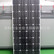 甘肃85W单晶硅太阳能电池板组件