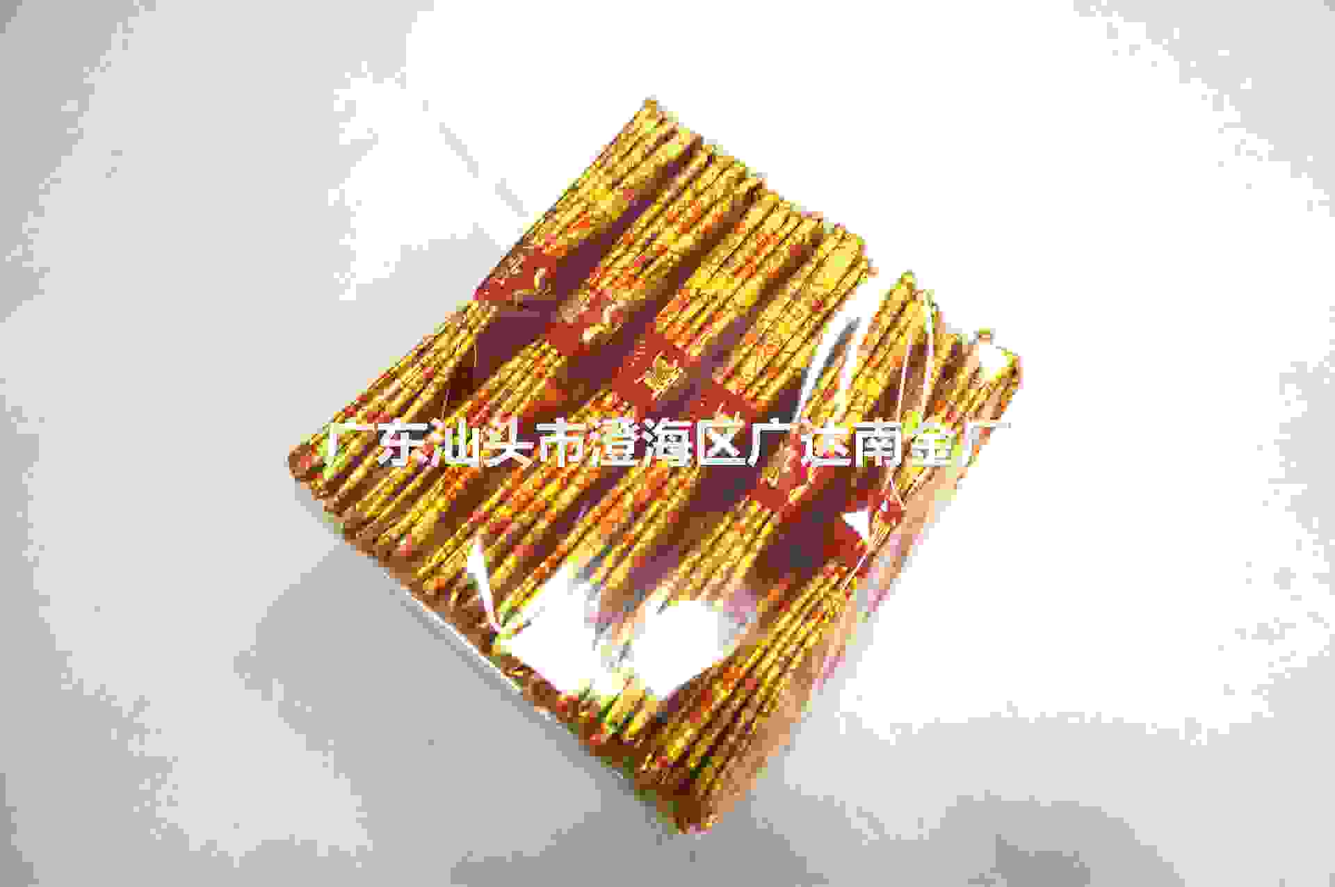 DSC00349_副本_副本