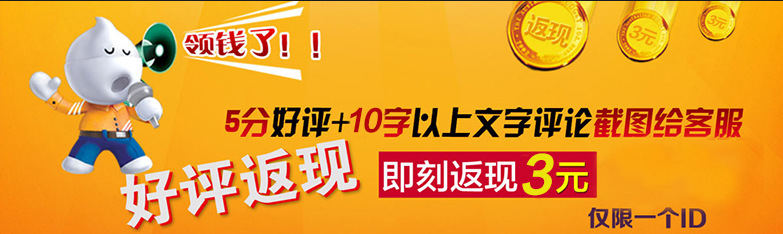 QQ截图20150612081136