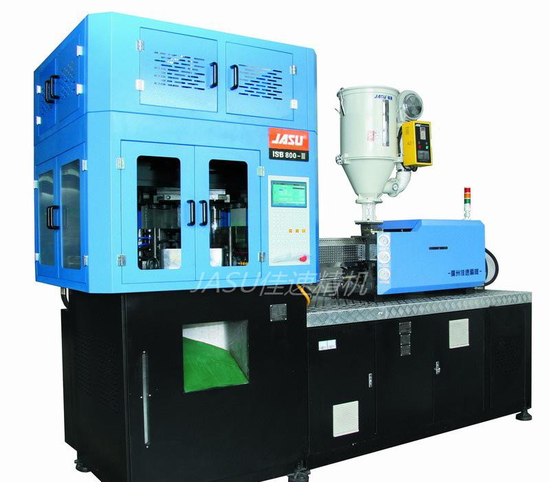 全自动一步法注拉吹中空成型机ISBM,PET拉伸吹瓶