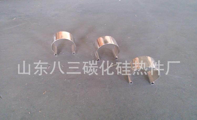 硅碳棒夹具3
