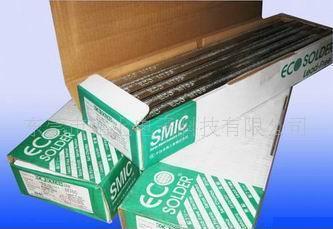 专用喷锡板锡膏镀金板锡膏氧化难上锡板焊锡膏