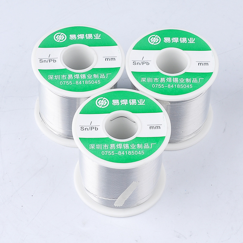 供应商定做批发环保焊接无铅低温抗氧化焊锡条45a中实无