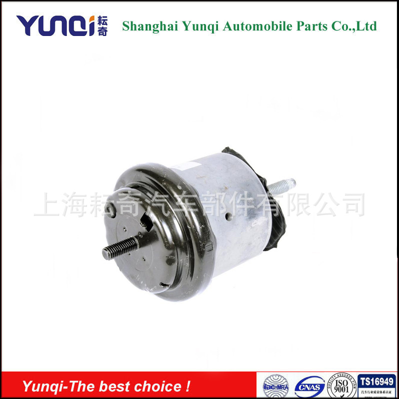 25857746 GM通用汽车底盘支架变速器支架