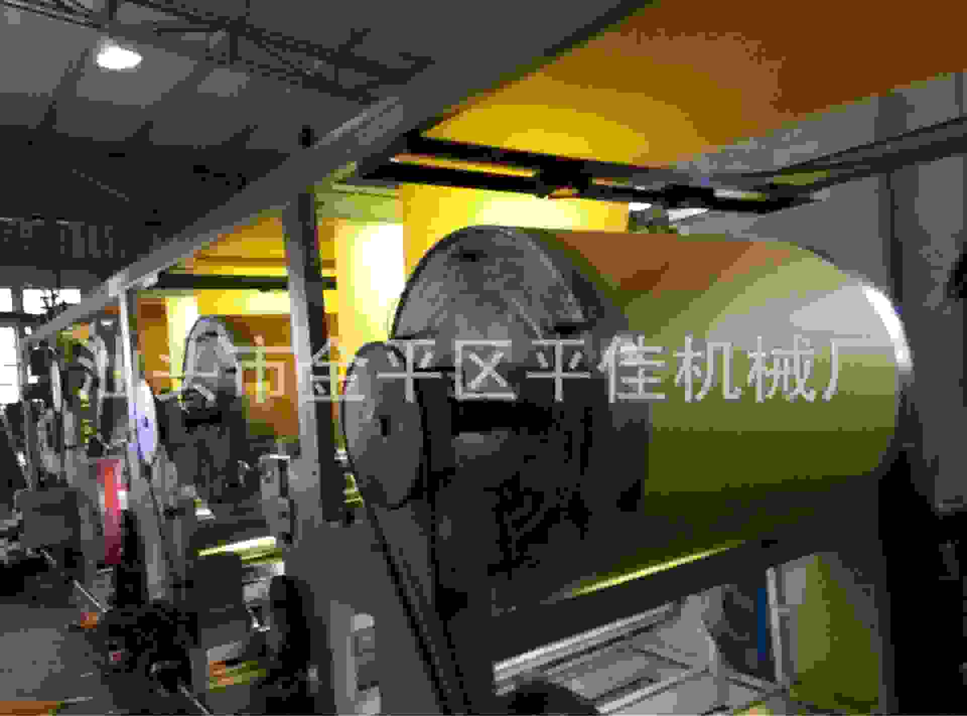 P50326-163021