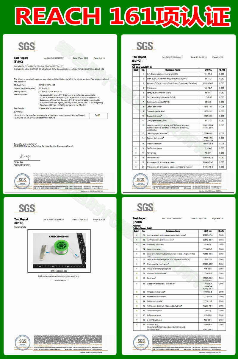 点击翻开原图 1454066160646208