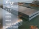 6063铝板 铝锌镁合金板