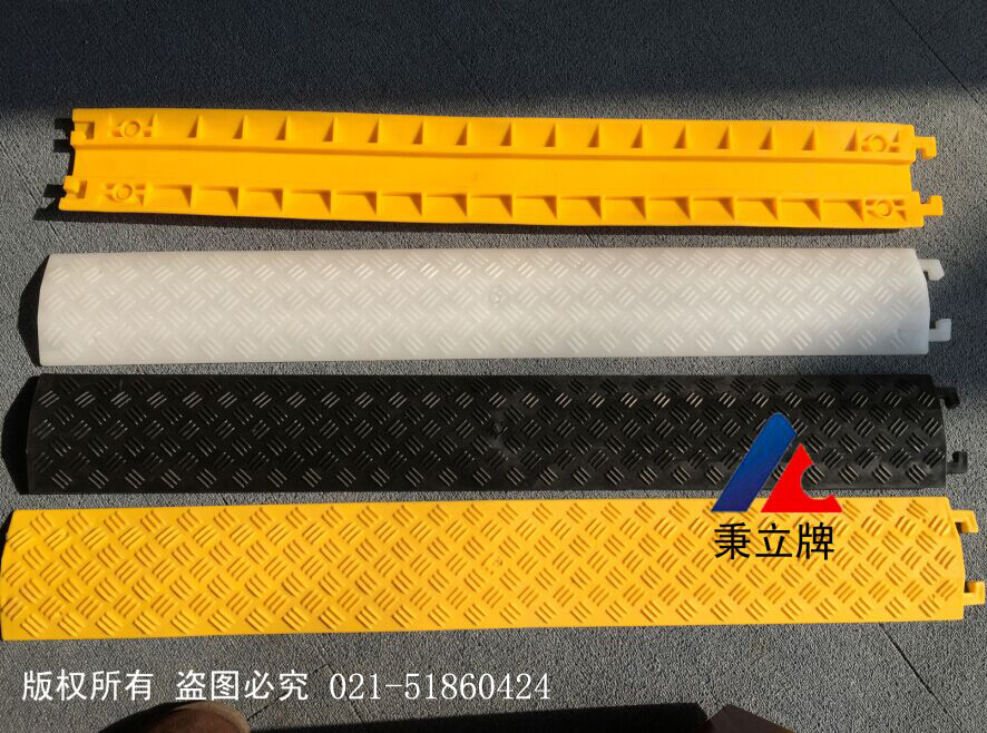线槽减速带电缆橡胶维护槽
