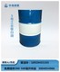 直销用于衣车油|脱模机|做摩托轮胎的5号工业级白油