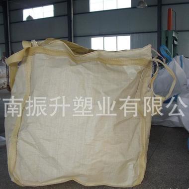 供应商供应氢氧化铝吨包 集装袋