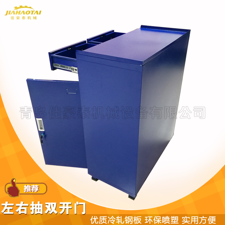 供应带锁工具柜车间工具柜物品安全寄存便利随手质量保证