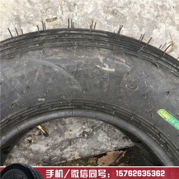 直销10-15轮胎农用联合收割机轮胎农机具轮胎8