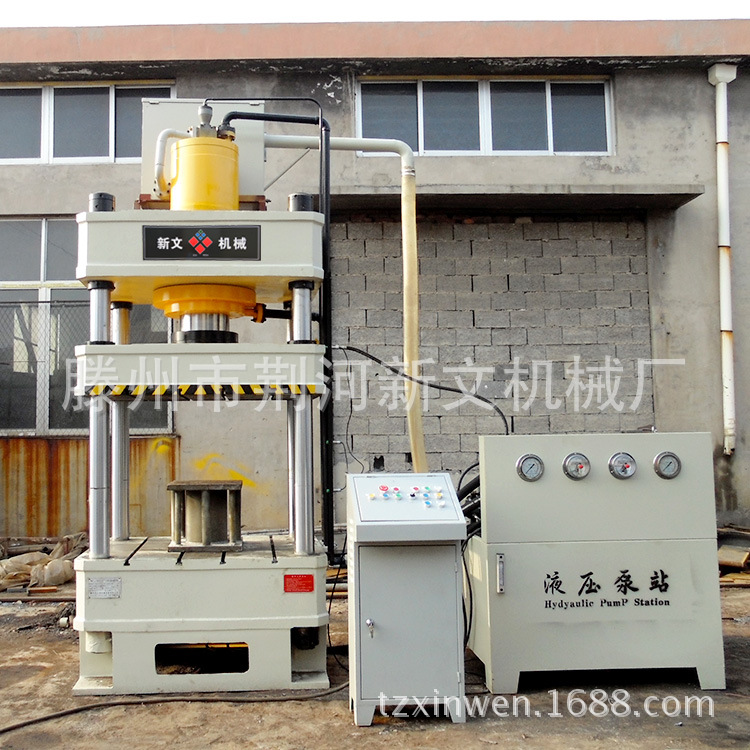 200吨四柱液压机 不锈钢水箱拉伸机