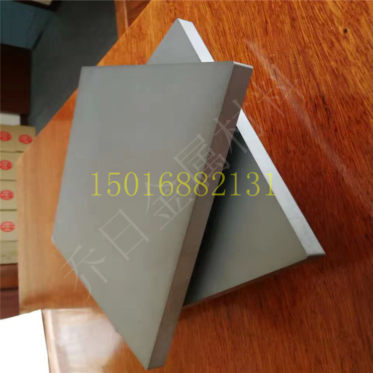 ASP60 粉末冶金高速钢锋钢模具钢报价 高钒粉