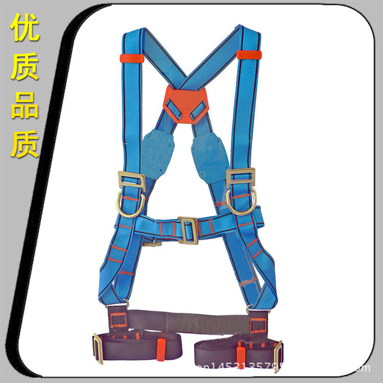 缓冲欧式安全带全身五点式高空作业保险带野外施工安全绳
